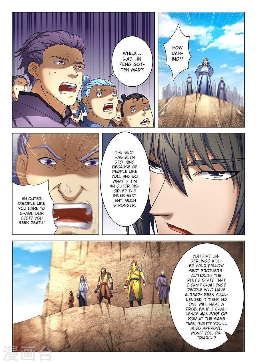 God of Martial Arts Chapter 39-1 - page 7