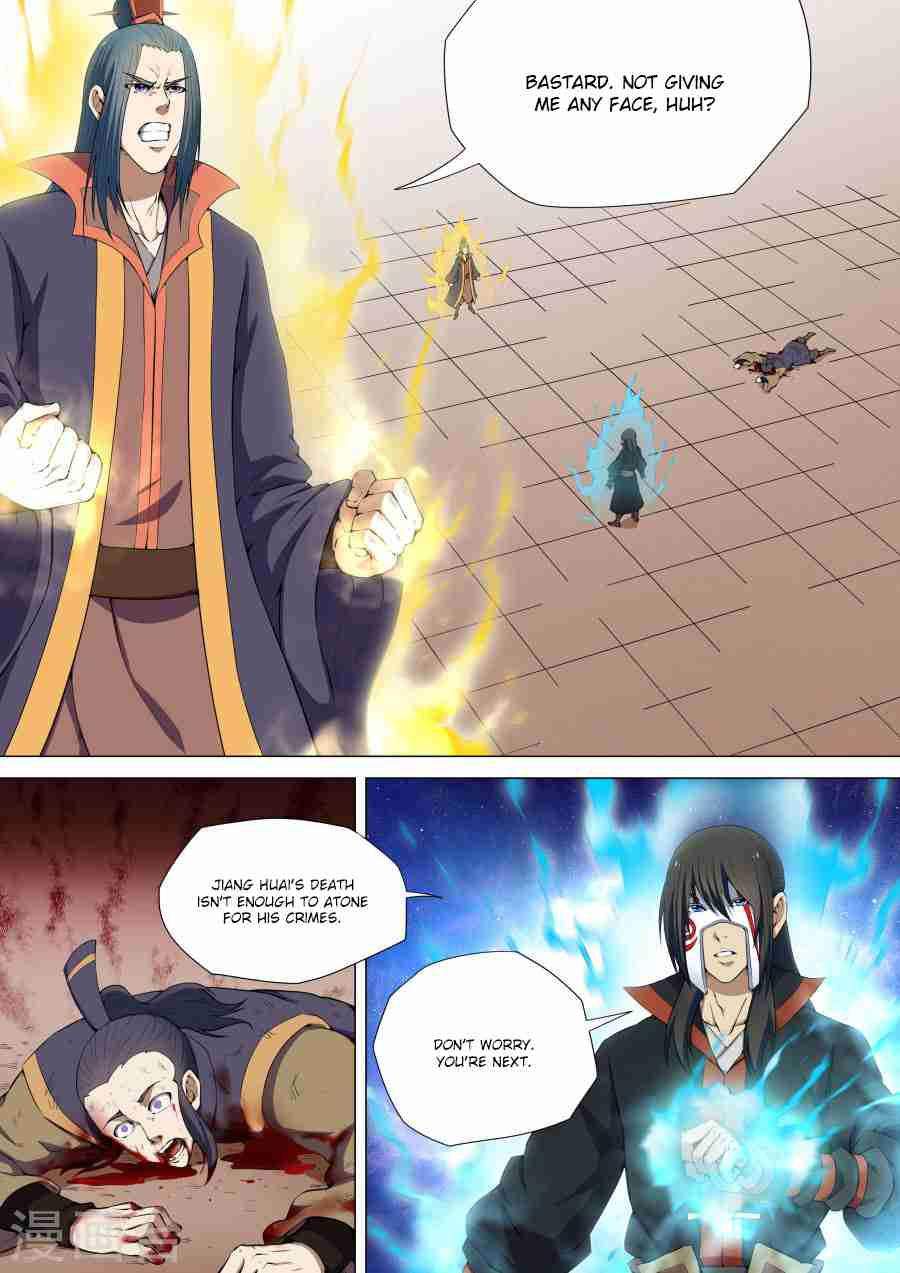 God of Martial Arts Chapter 8-1 - page 2