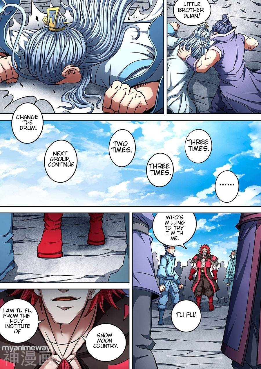 God of Martial Arts Chapter 91-2 - page 8