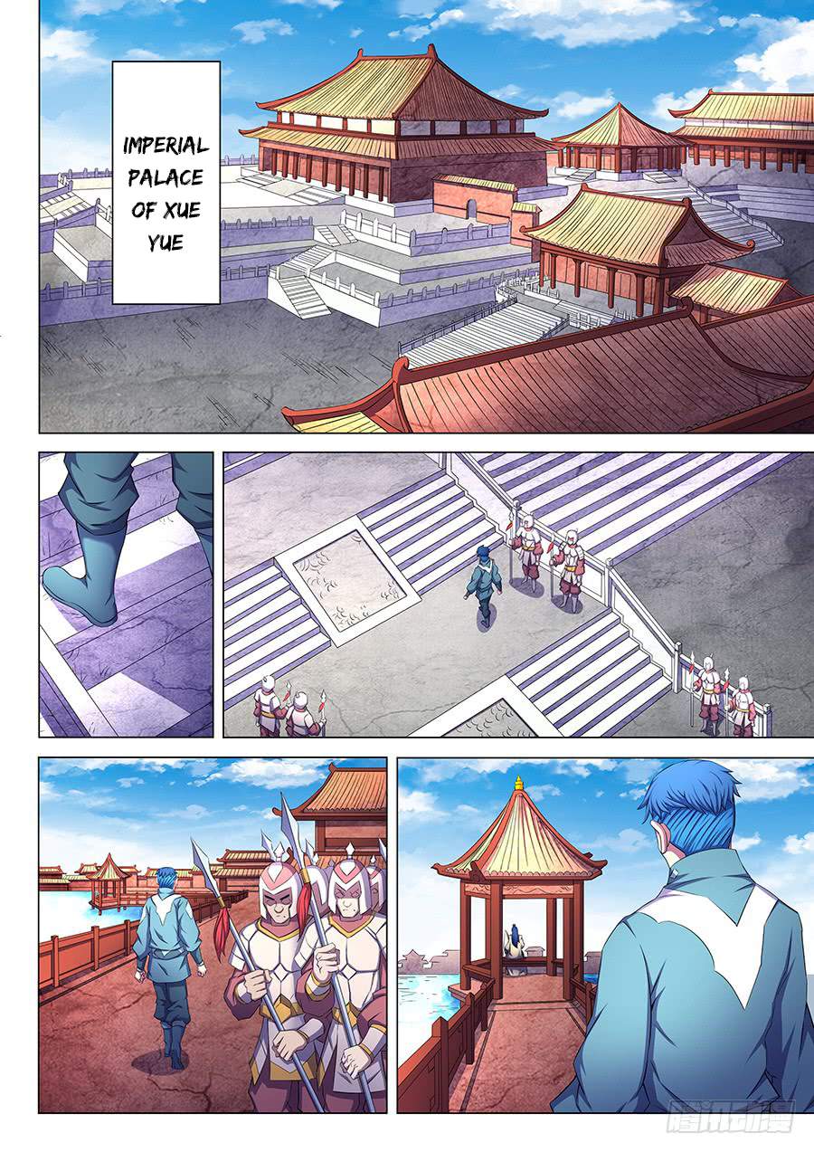 God of Martial Arts Chapter 62-1 - page 10