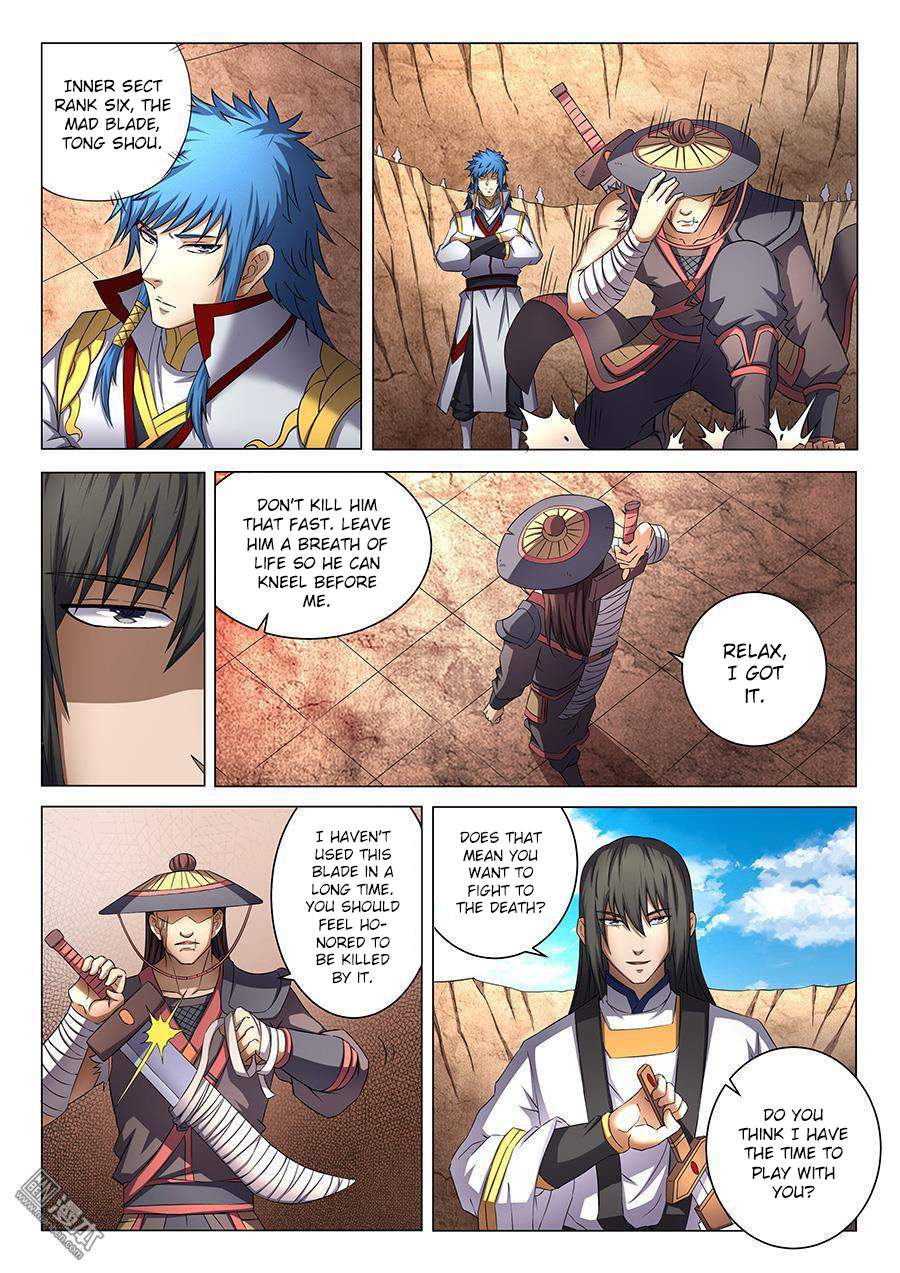 God of Martial Arts Chapter 40-2 - page 1