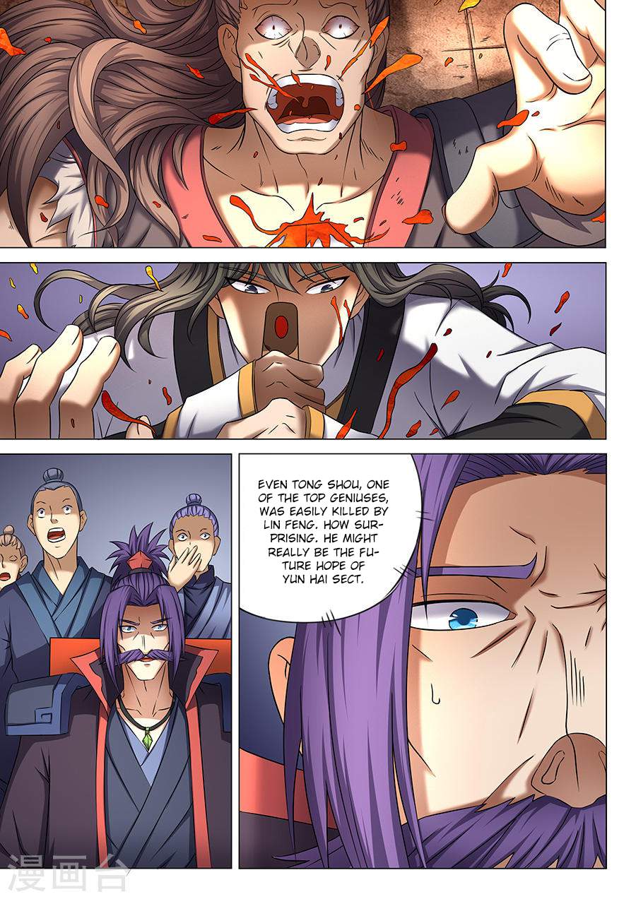 God of Martial Arts Chapter 41-1 - page 6