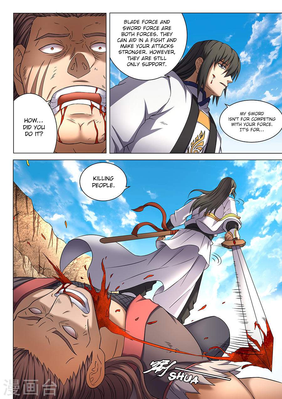 God of Martial Arts Chapter 41-1 - page 7