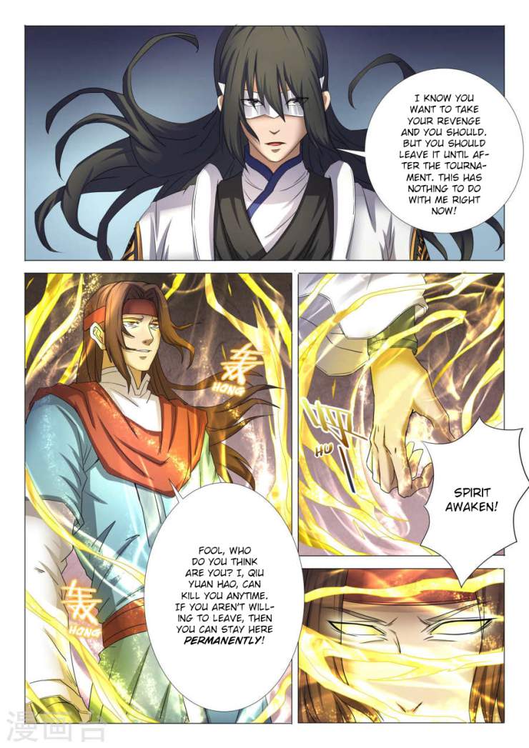 God of Martial Arts Chapter 26-3 - page 7