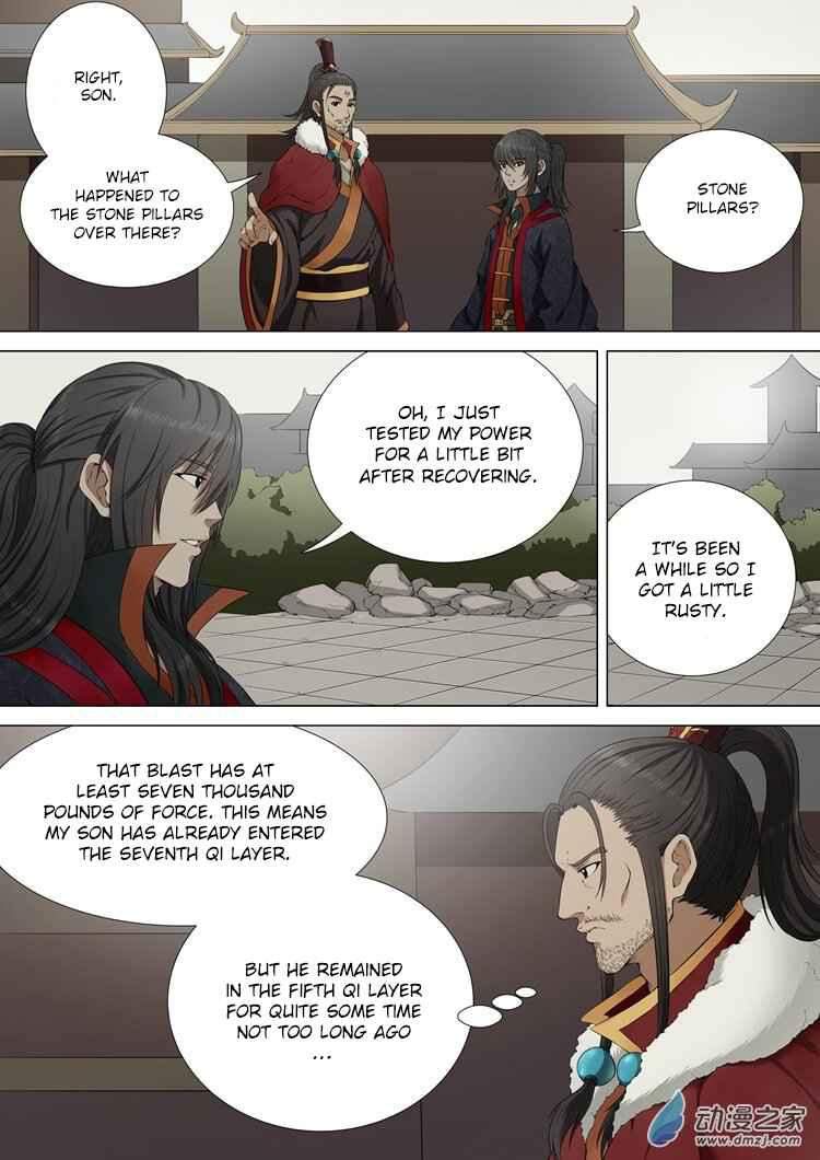 God of Martial Arts Chapter 1-3 - page 4