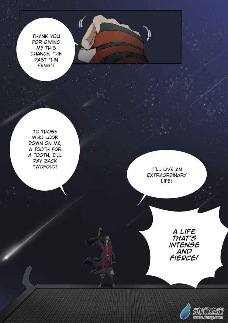 God of Martial Arts Chapter 1-3 - page 8