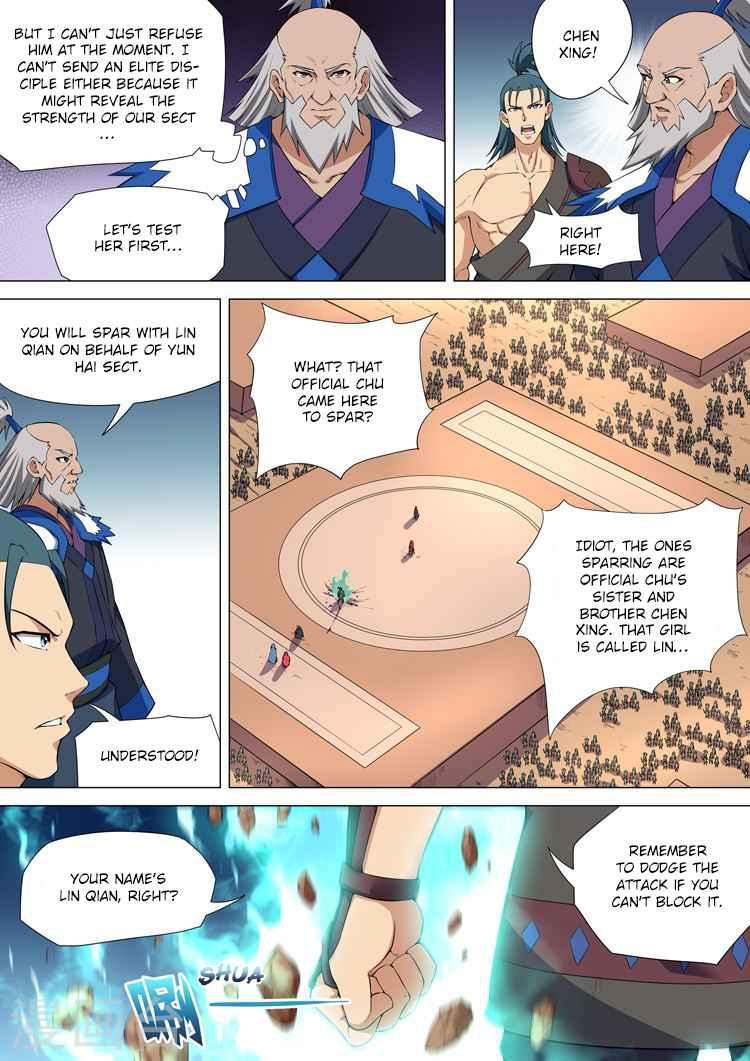 God of Martial Arts Chapter 10-1 - page 7