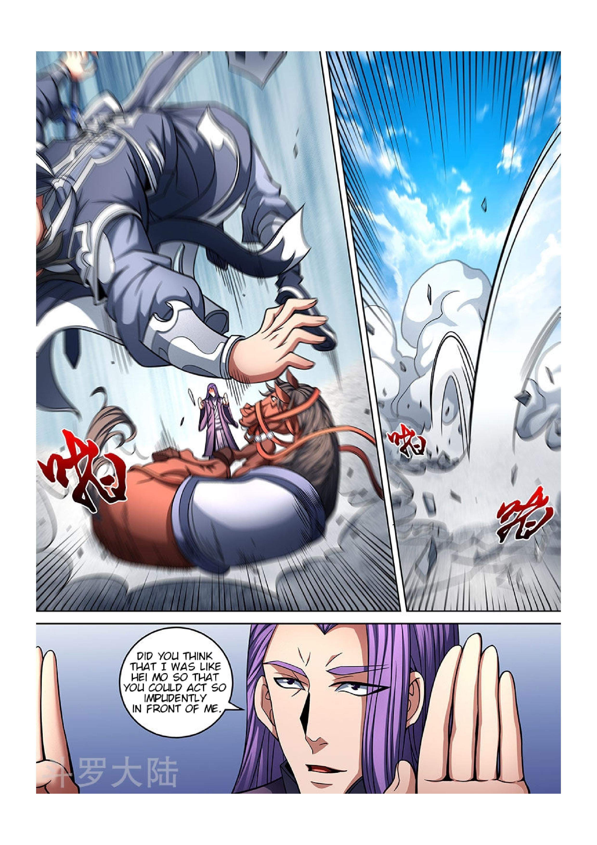 God of Martial Arts Chapter 90-3 - page 5