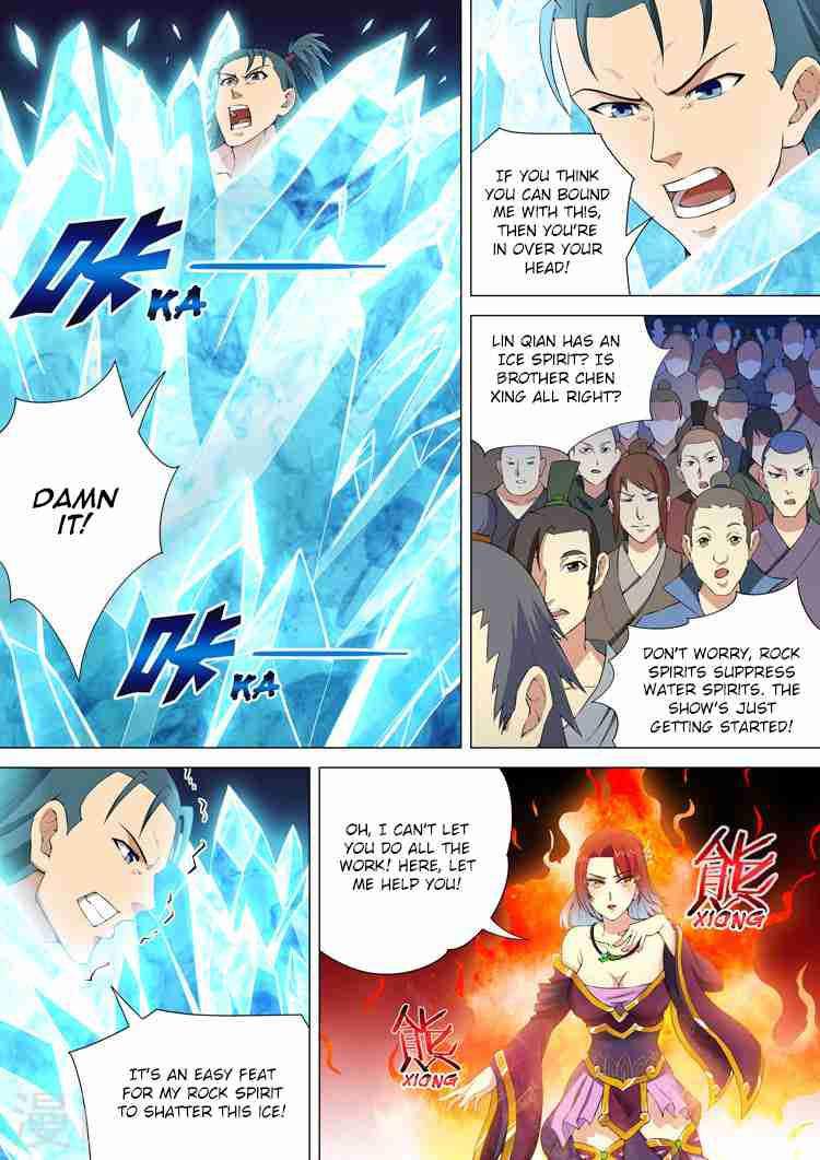 God of Martial Arts Chapter 10-2 - page 2