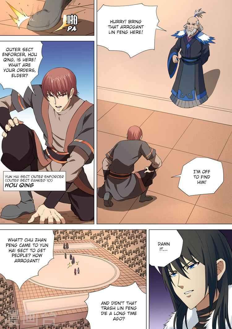 God of Martial Arts Chapter 10-2 - page 8