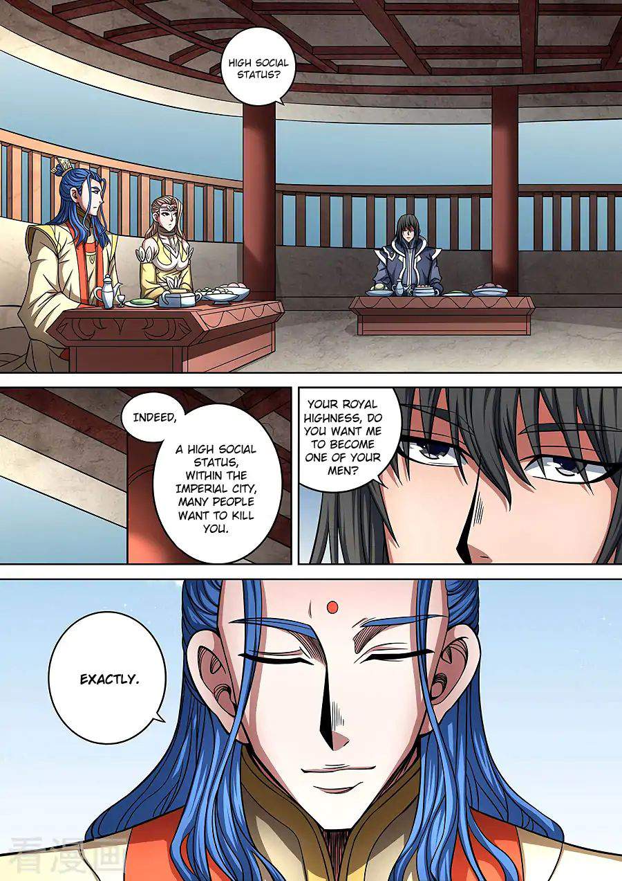 God of Martial Arts Chapter 89-3 - page 6