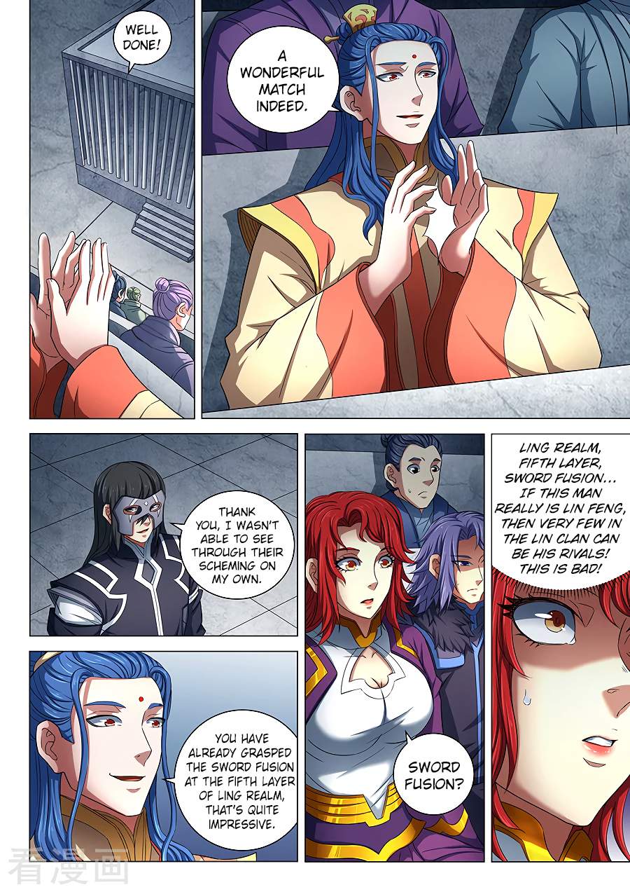 God of Martial Arts Chapter 81-2 - page 4