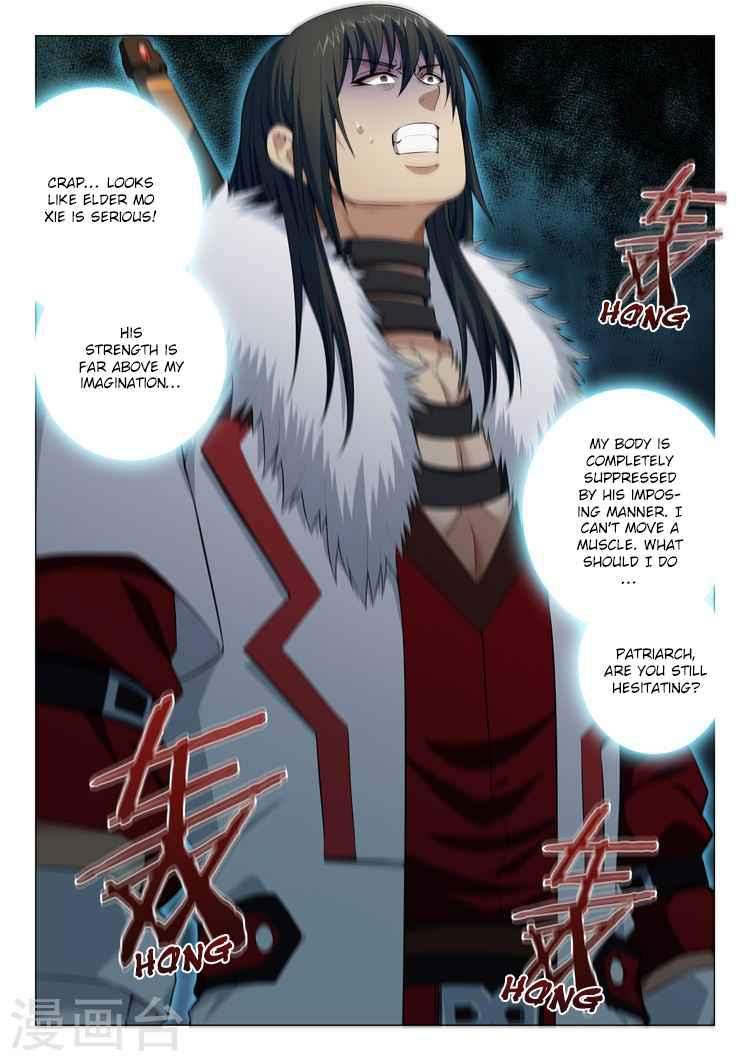 God of Martial Arts Chapter 13-1 - page 2