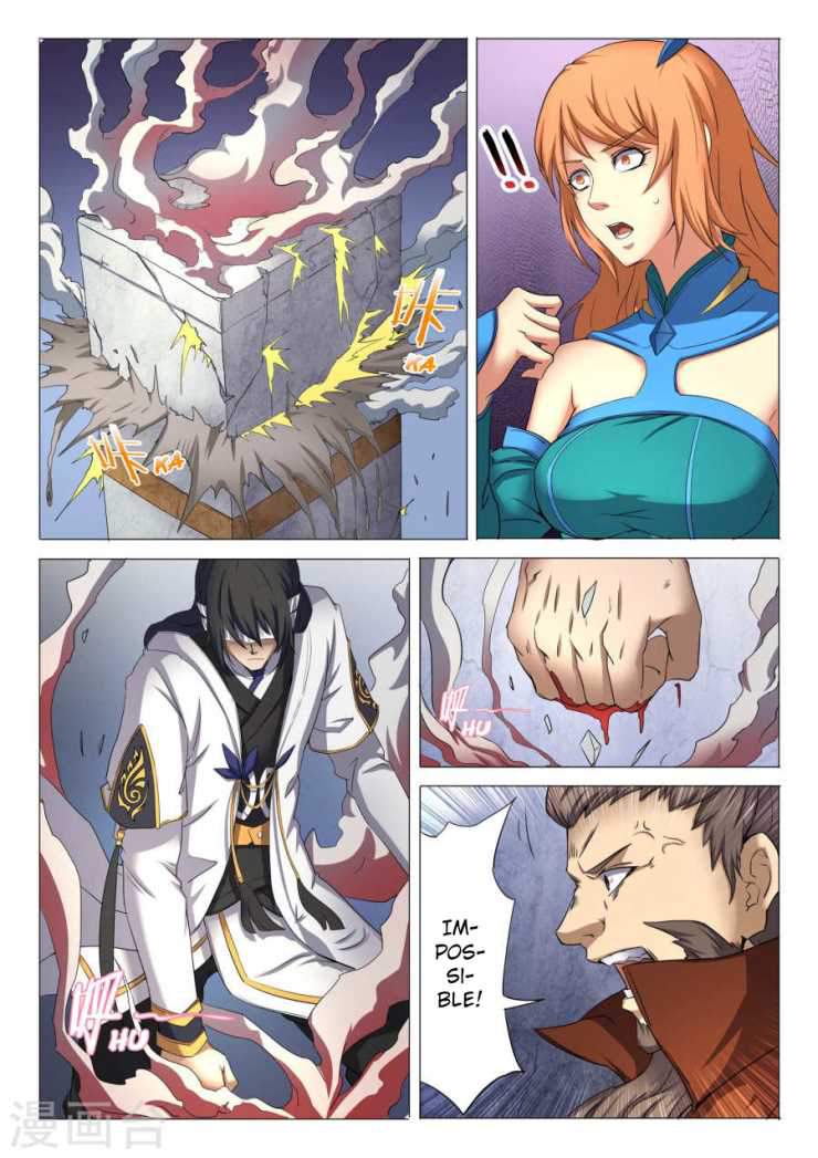 God of Martial Arts Chapter 26-1 - page 2