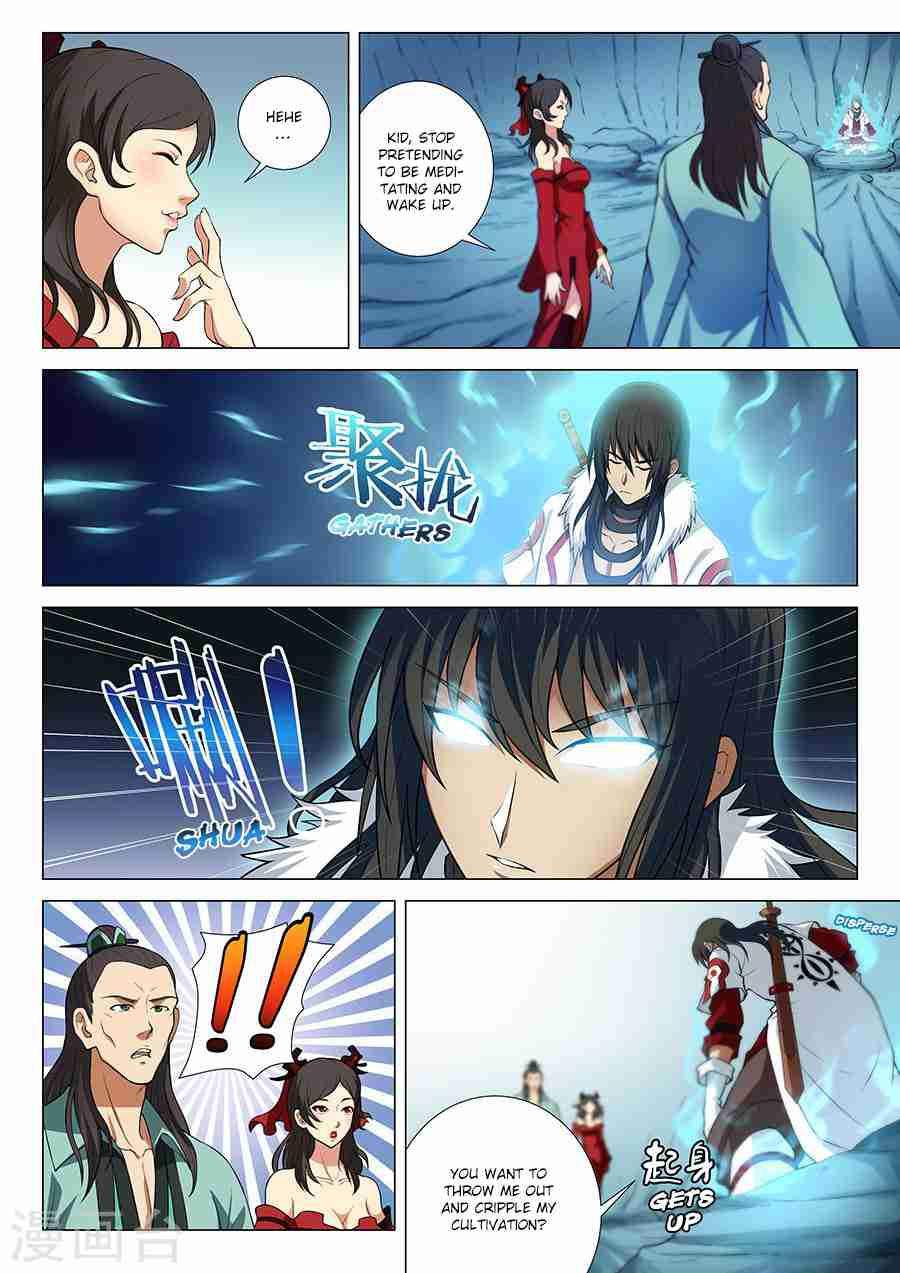 God of Martial Arts Chapter 13-3 - page 4