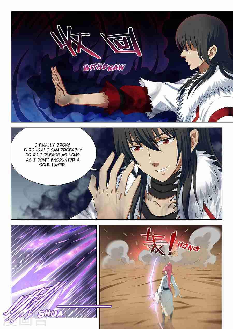 God of Martial Arts Chapter 15-2 - page 6