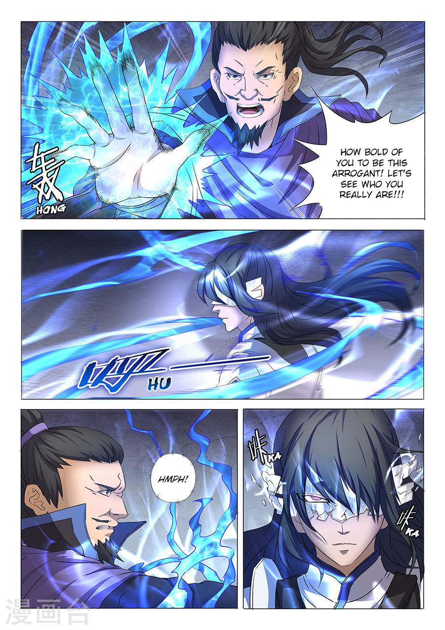 God of Martial Arts Chapter 28-1 - page 3