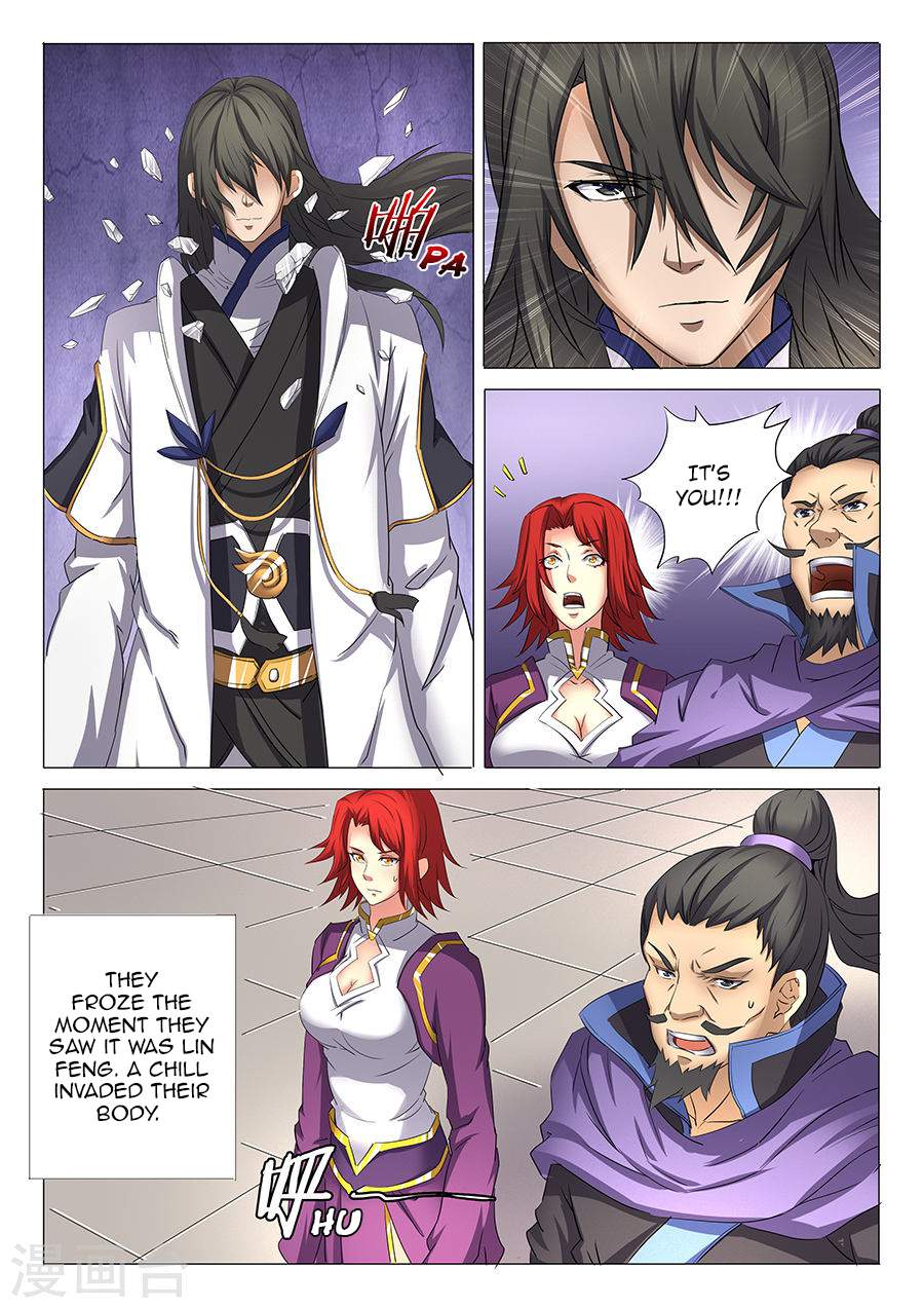 God of Martial Arts Chapter 28-1 - page 4