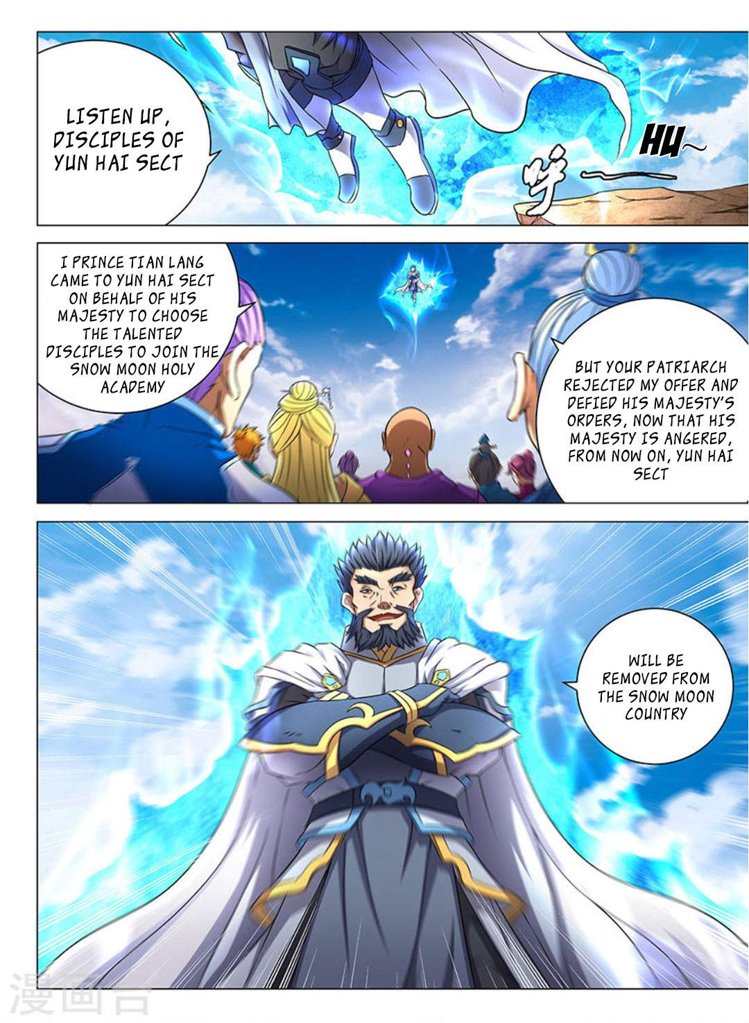 God of Martial Arts Chapter 42-1 - page 10