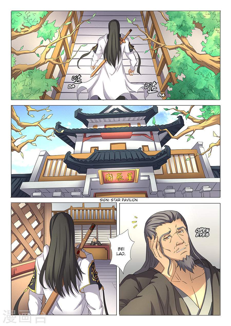 God of Martial Arts Chapter 28-3 - page 8