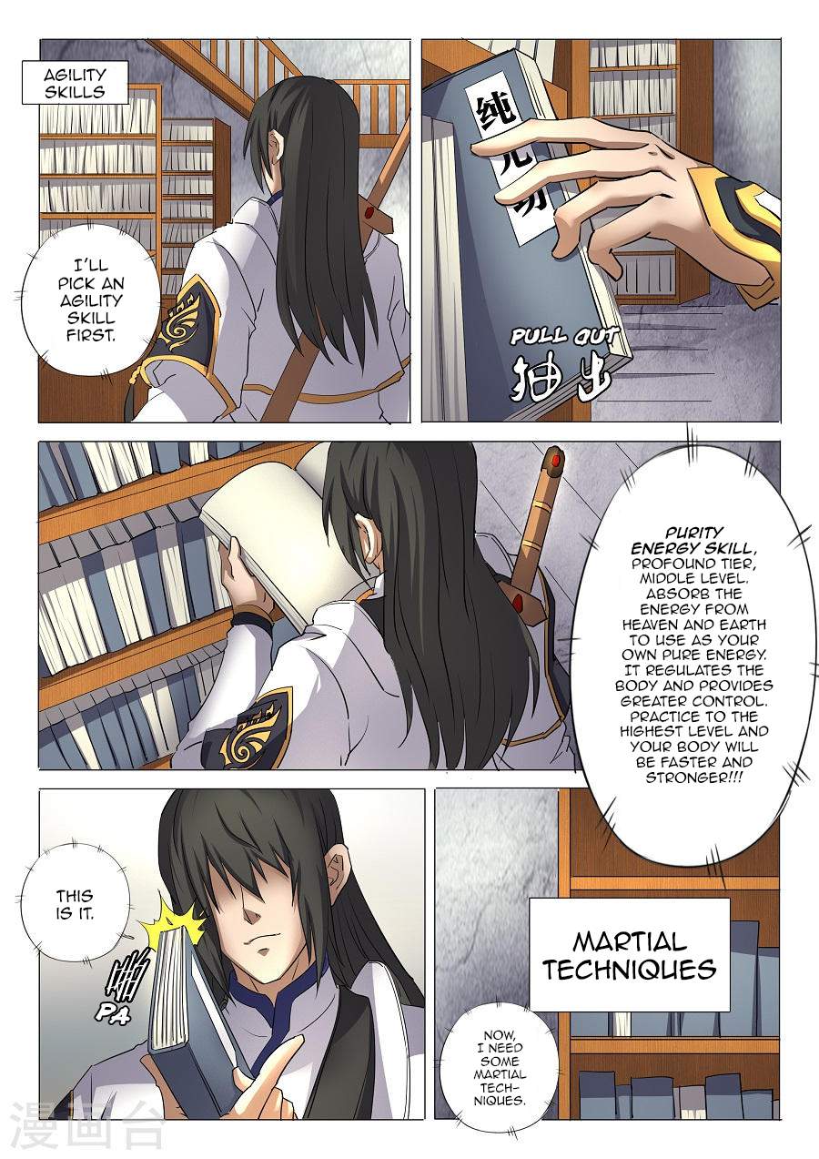 God of Martial Arts Chapter 29-1 - page 5