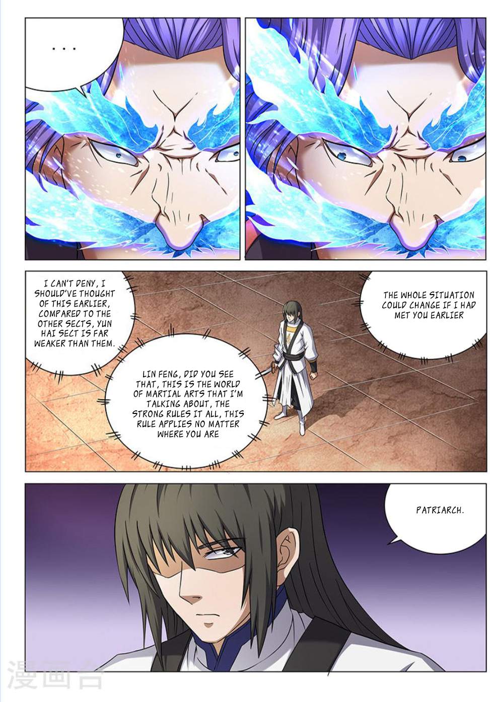 God of Martial Arts Chapter 42-3 - page 5