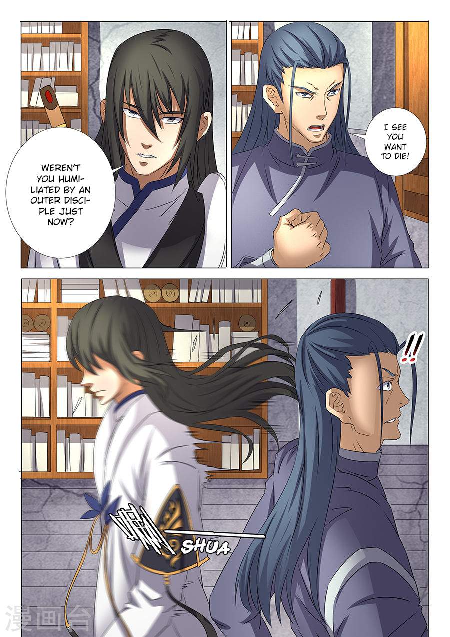 God of Martial Arts Chapter 29-2 - page 6