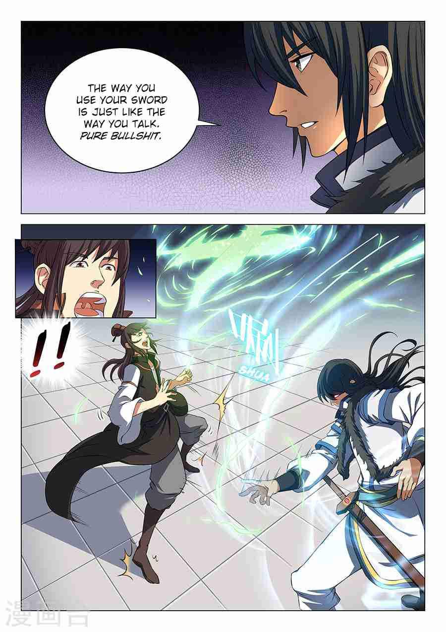 God of Martial Arts Chapter 17-2 - page 7