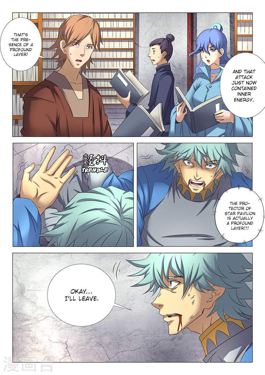 God of Martial Arts Chapter 30-1 - page 2