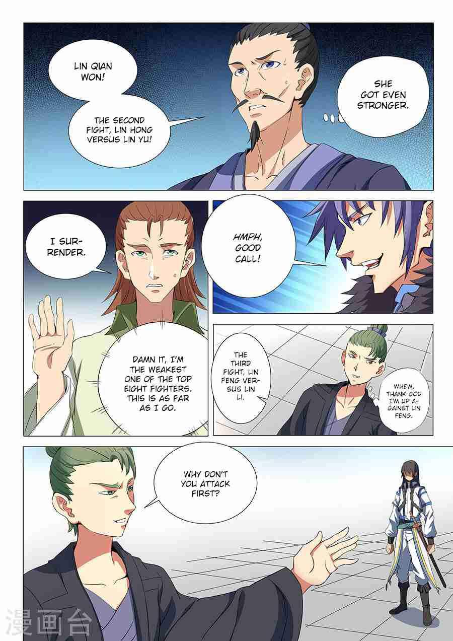 God of Martial Arts Chapter 18-1 - page 7