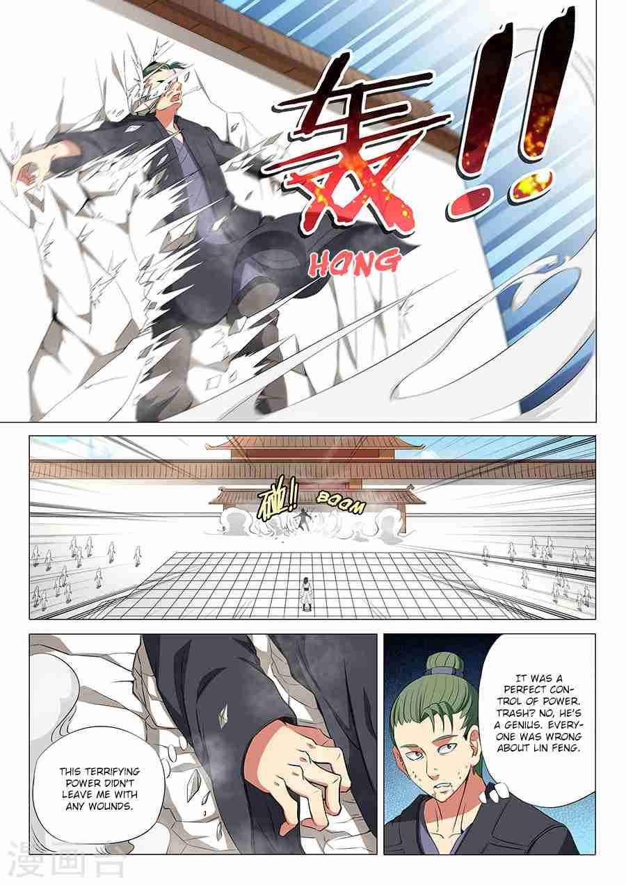 God of Martial Arts Chapter 18-2 - page 1