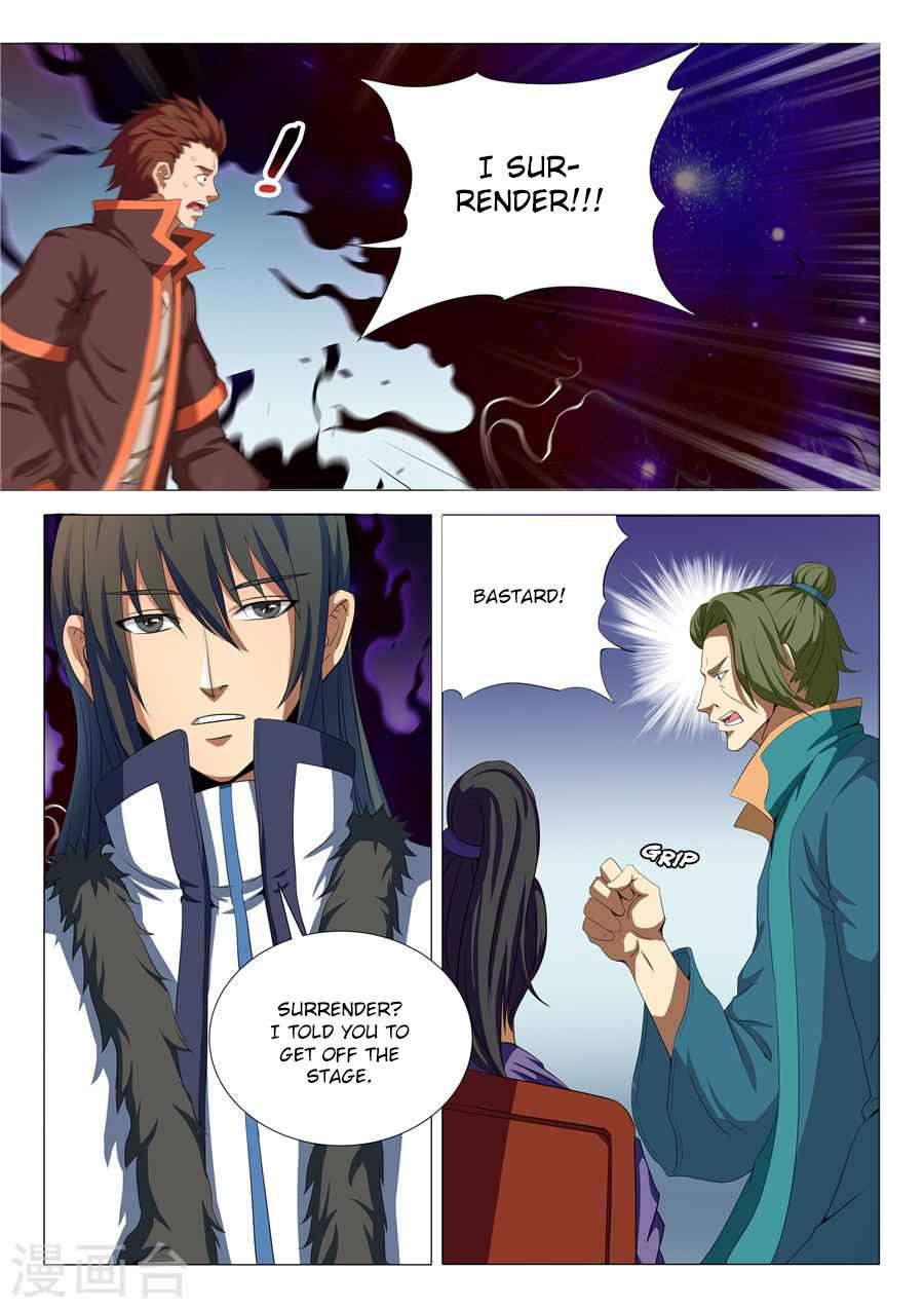 God of Martial Arts Chapter 18-3 - page 5