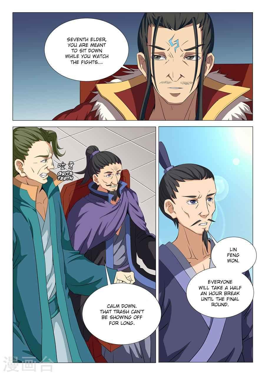 God of Martial Arts Chapter 18-3 - page 6