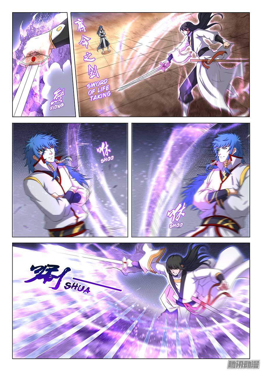 God of Martial Arts Chapter 41-3 - page 6