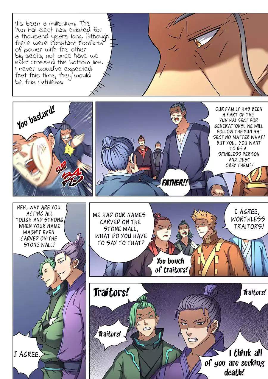 God of Martial Arts Chapter 44 - page 21