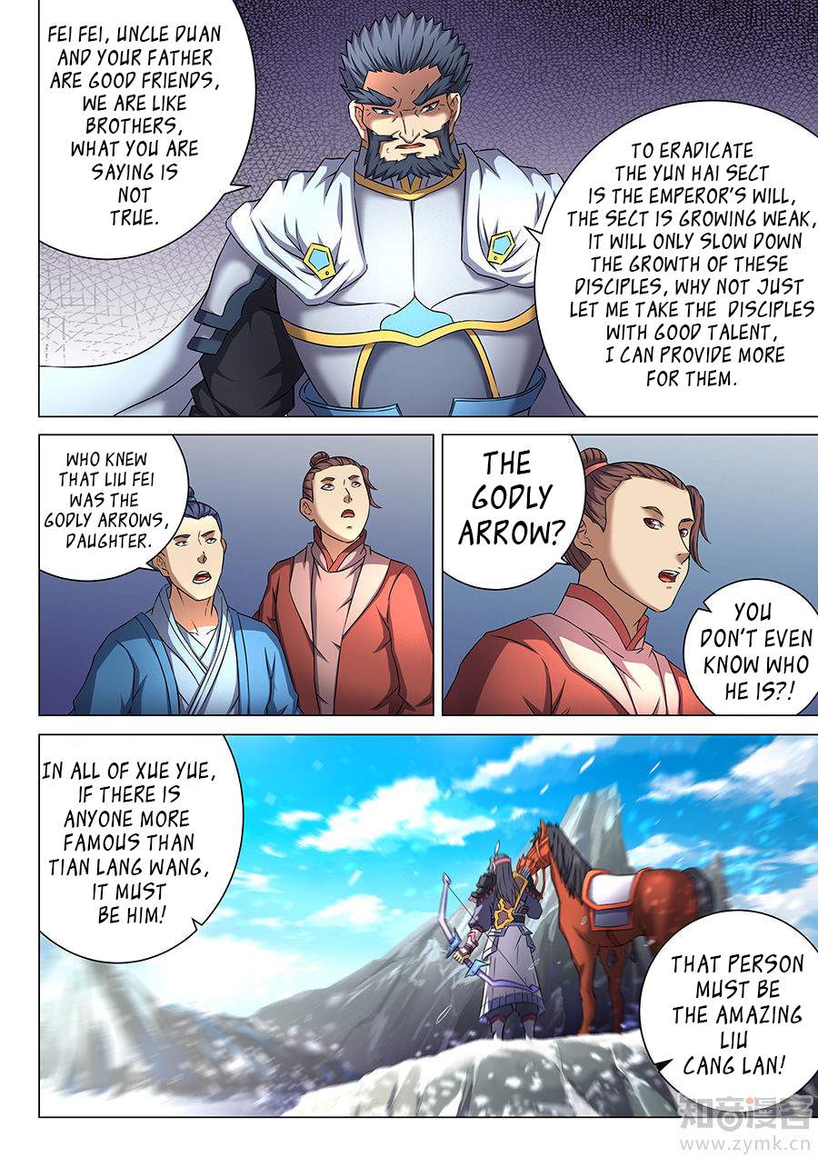 God of Martial Arts Chapter 44-2 - page 8