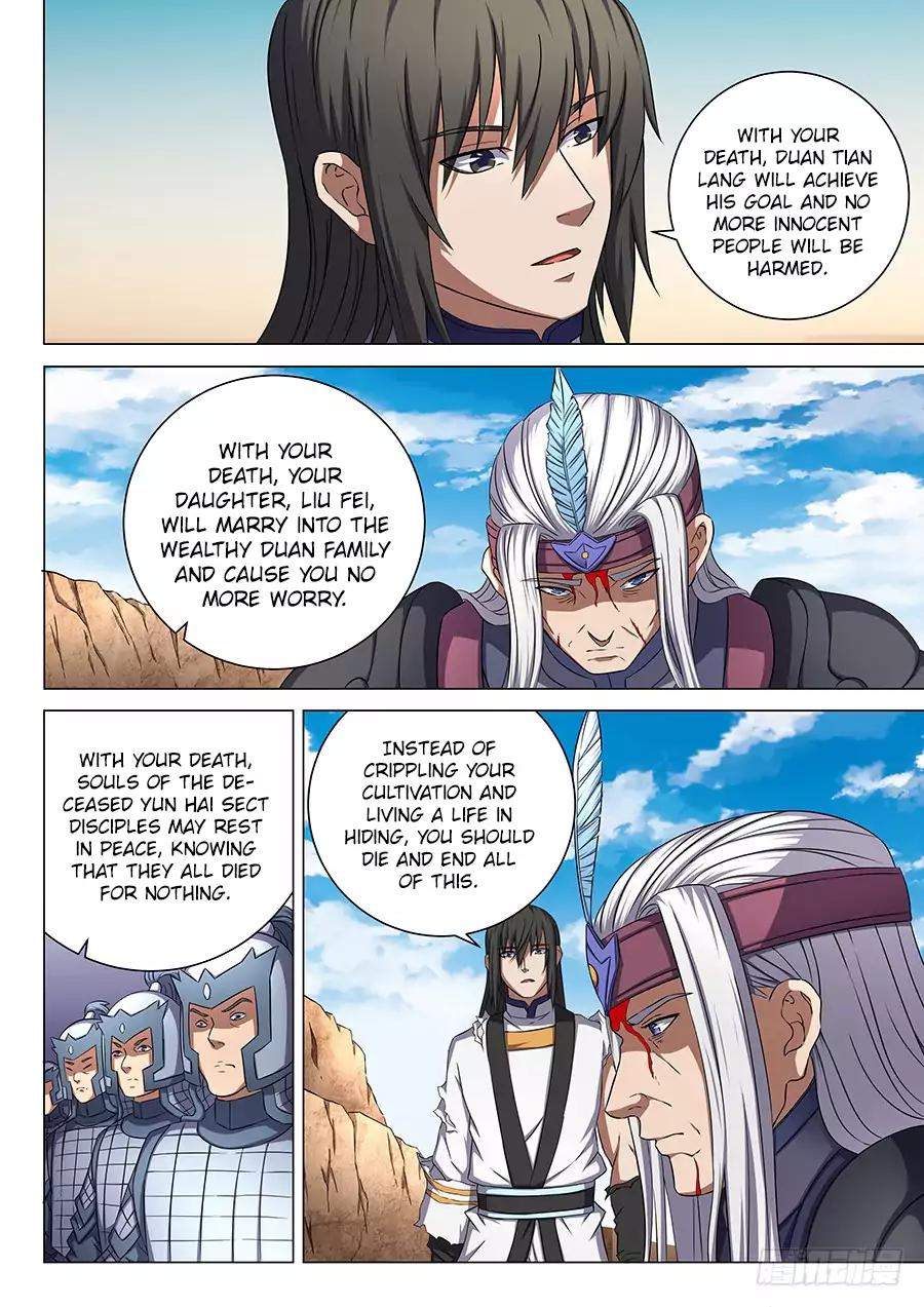 God of Martial Arts Chapter 53-1 - page 4