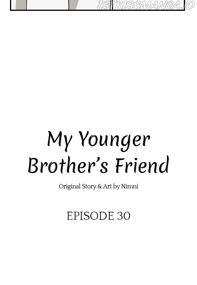 My Younger Brother’s Friends Chapter 30 - page 17