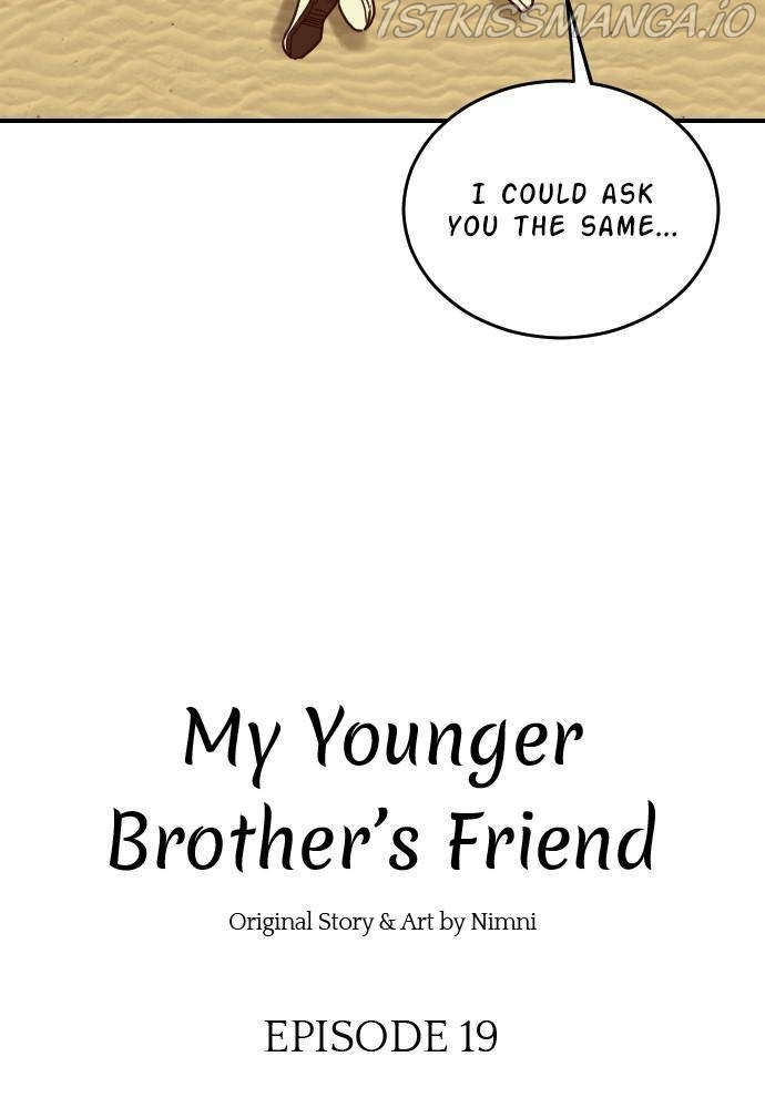 My Younger Brother’s Friends Chapter 19 - page 3