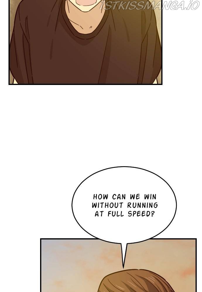 My Younger Brother’s Friends Chapter 19 - page 60