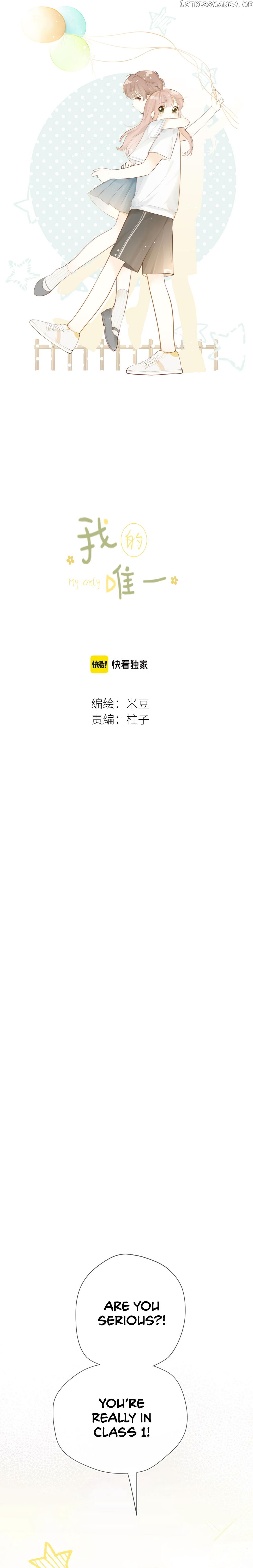 My one and only Chapter 31 - page 1