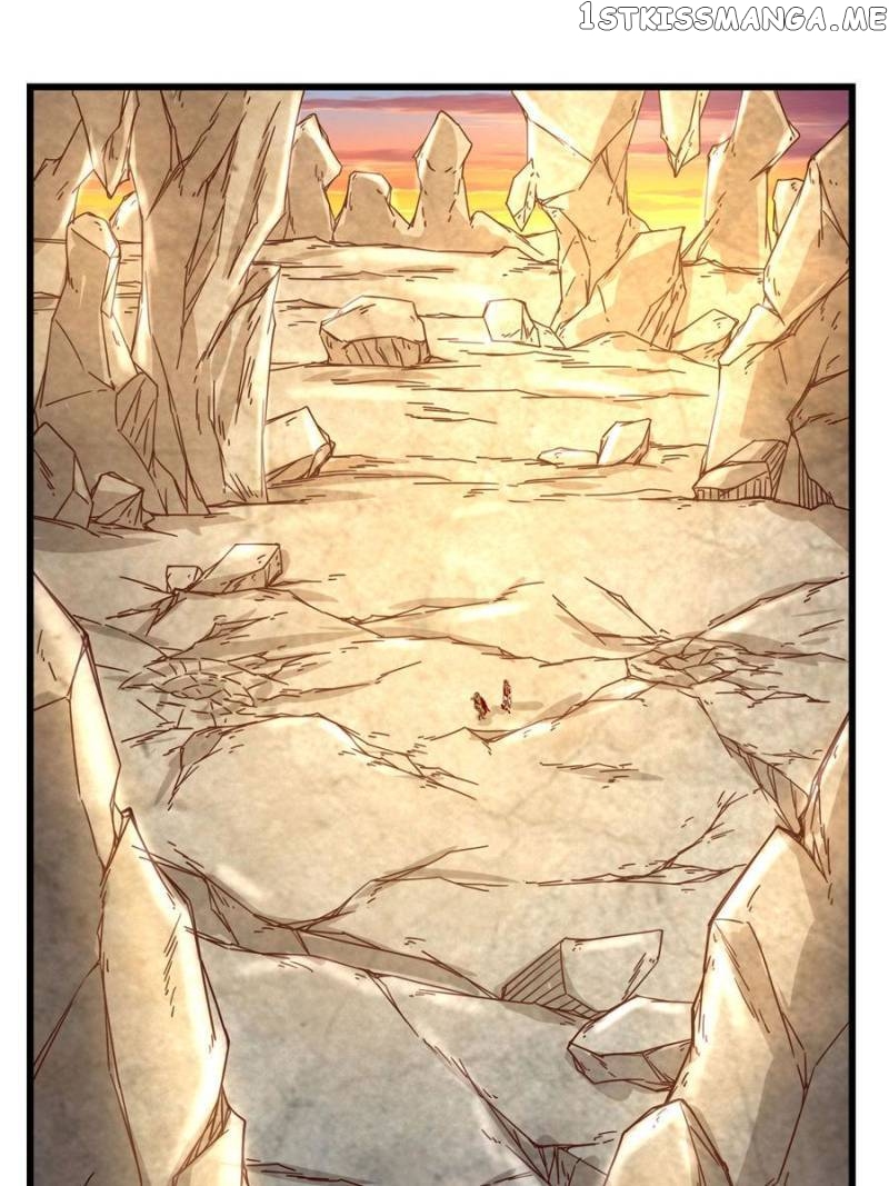 Super Gold System chapter 117 - page 1