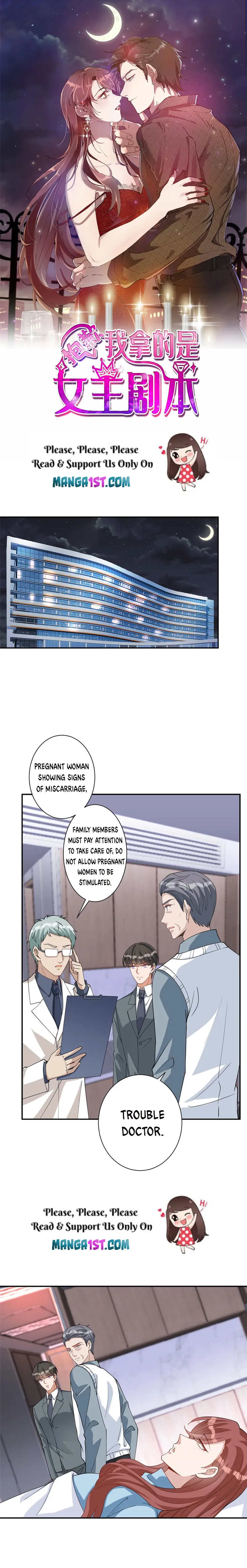 Trial Marriage Husband: Need to Work Hard chapter 279 - page 1