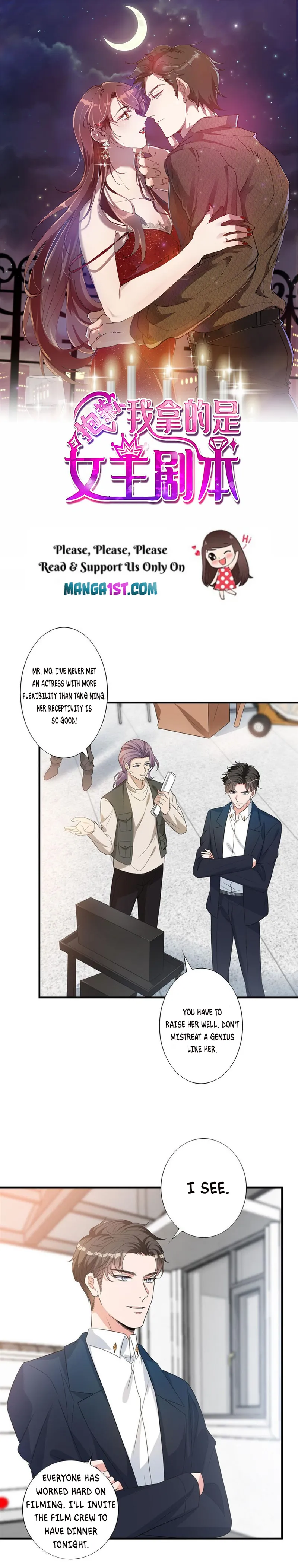 Trial Marriage Husband: Need to Work Hard chapter 264 - page 1