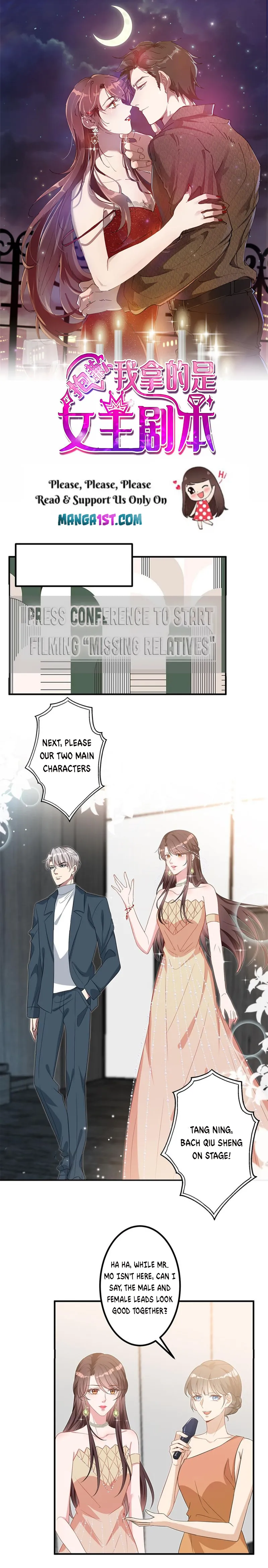 Trial Marriage Husband: Need to Work Hard chapter 262 - page 1