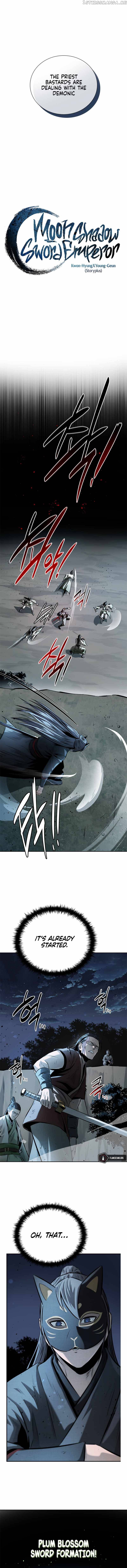 Moon-Shadow Sword Emperor Chapter 35 - page 3