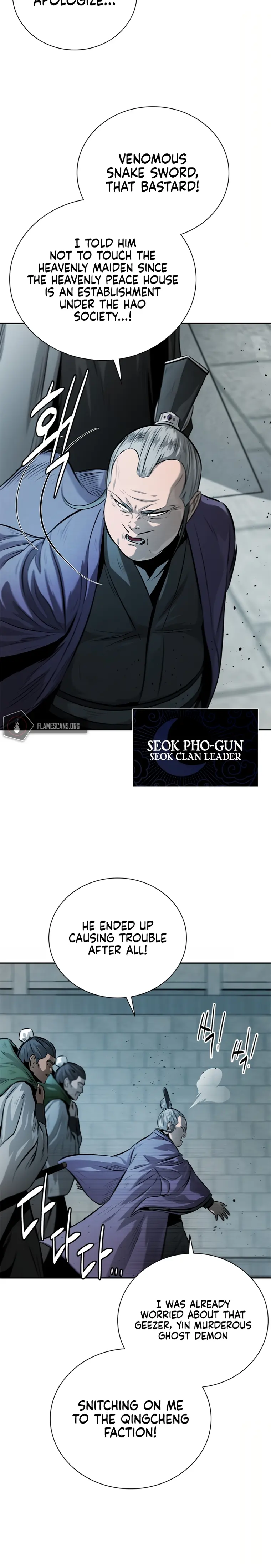 Moon-Shadow Sword Emperor Chapter 25 - page 22