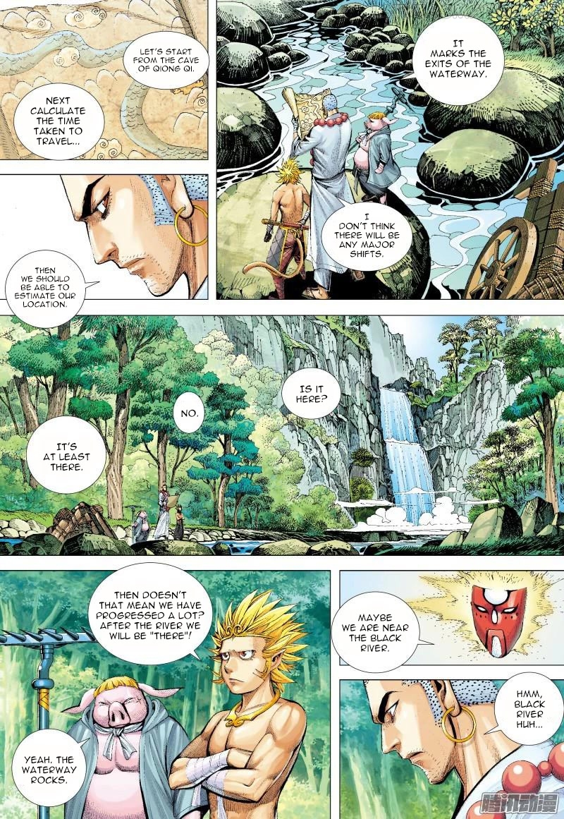 Journey to the West chapter 128.5 - page 12