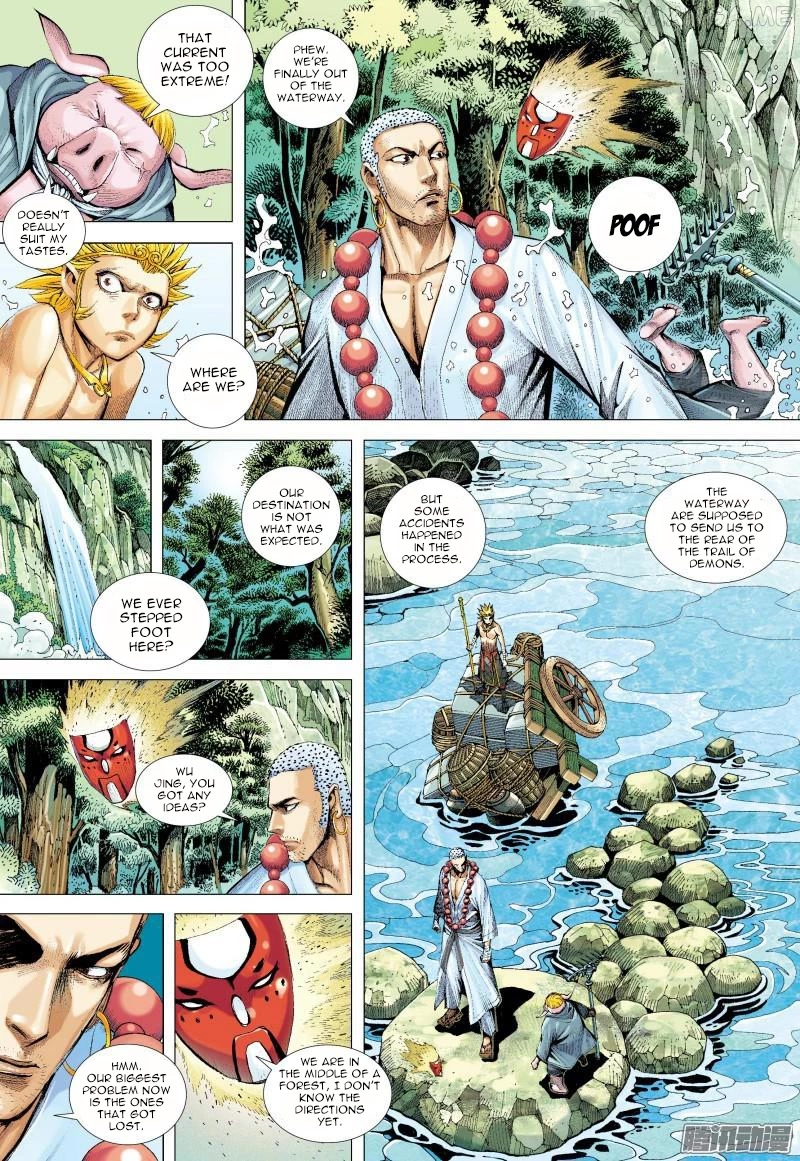 Journey to the West chapter 128.5 - page 9