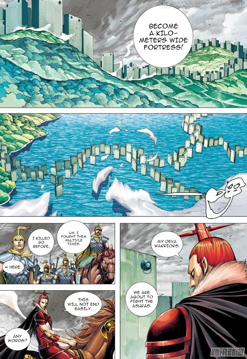 Journey to the West chapter 113.5 - page 12